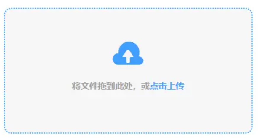 pg电子app使用讲解 - 添加文件